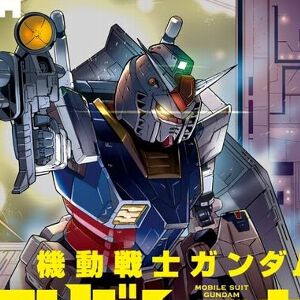 サムネイル画像
