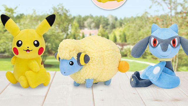 ポケモン】《しっぽみてみて！ぬいぐるみ》にピカチュウ・メリープ