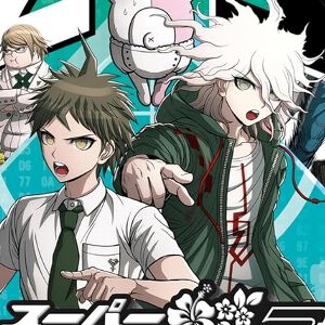 『スーパーダンガンロンパ2×2』予約・店舗特典まとめ。モノクマ＆モノミの豆皿セットやアクリルスタンド、マグカップなどの実用的なグッズも盛りだくさん