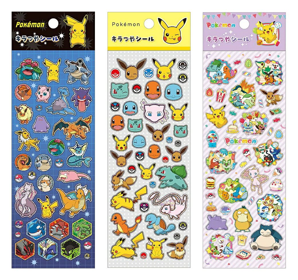 ポケモン】人気の『キラつやシール ポケットモンスター』が楽天