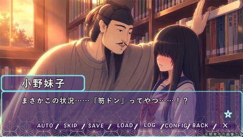 聖徳太子と恋愛できる乙女ゲー『なら☆こい』をサイバーステップが開発。“あをにまる”氏によるSNSで話題の企画を引き継ぐ