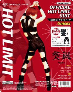 T.M.Revolution『HOT LIMIT』公式コスチュームが全国のドン・キホーテで再販開始。男女兼用
