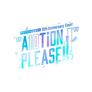 『アイドリッシュセブン 10th Anniversary Event“A10TiON PLEASE!!!!”&アイドリッシュセブン VISIBLIVE“HiGH TENSiON FUSiON!!!!”Blu-ray BOX』