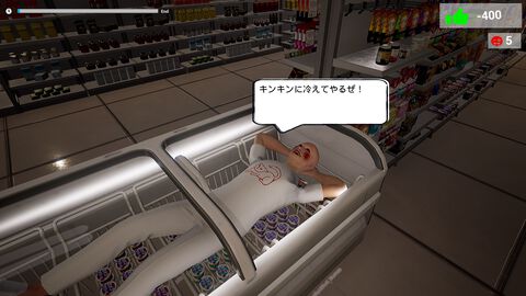 迷惑客はバールで一撃！『僕、アルバイトォォ！！』本日（6/26）18時ごろ配信。強盗やヤバイ客などを力で捩じ伏せるパワー系アクションコメディ