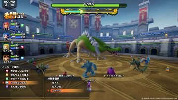 『ドラクエモンスターズ4』“オンライン共闘”など通信機能を使った遊びが登場！ 腕試しの場“闘技場”やローグライクな新コンテンツも【ドラゴンクエストモンスターズ４　枯れ木の国のビアンカ・フローラ】