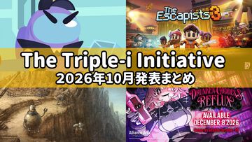 【The Triple-i Initiative 10月】発表まとめ。『マシナリウム2』『エスケーピスト3』などの新作や『デイヴ・ザ・ダイバー』×『サブノーティカ2』コラボなどが発表