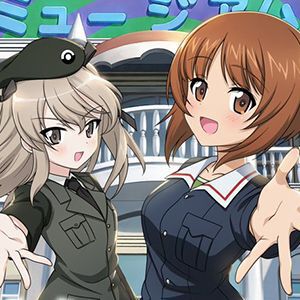 サムネイル画像