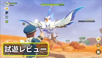 『Roco Kingdom（ロコキングダム）』試遊レビュー。かわいい“ジニ”との触れ合いや交流に癒やされる。PvPも可能なバトルは白熱必至の超頭脳戦