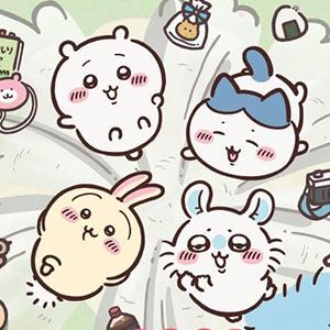 サムネイル画像