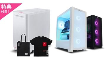 RTX5060搭載ゲーミングPCが19万円台&送料無料！ “限界チャレンジセール 超絶”がFRONTIER公式ECサイトで開催中。期間は10月16日15時まで