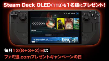 Steam Deck OLED（1TB）が1名様に当たる。より大きな画面のOLEDスクリーンとなった最新Steamポータブルゲーム機【ファミ通.comプレゼントキャンペーンの日】