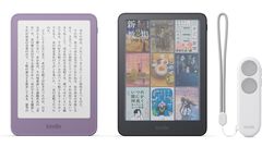 Amazonの新型Kindleが登場。6インチモデルは本の表示が30％高速化、最軽量140gに。画面に触れずにページをめくれる純正リモコンも