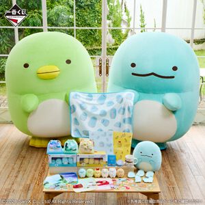 サムネイル画像