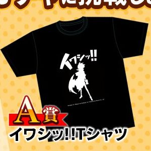 『ディスガイアRPG』パネルガチャや『Wizardry』グッズ販売を実施【ぜんため:ドリコムブース】