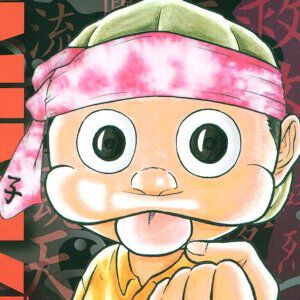 サムネイル画像