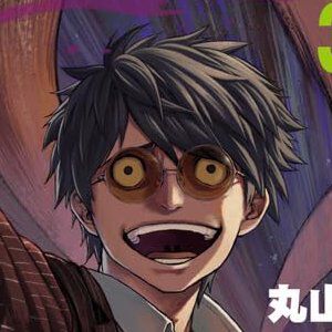 『TSUYOSHI 誰も勝てない、アイツには』