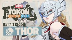 【マーベル闘魂】ソー（ジェーン・フォスター）、ヴェノム、ジュビリーがDLCで参戦決定。フェニックス・サイクロップスに続き順次配信