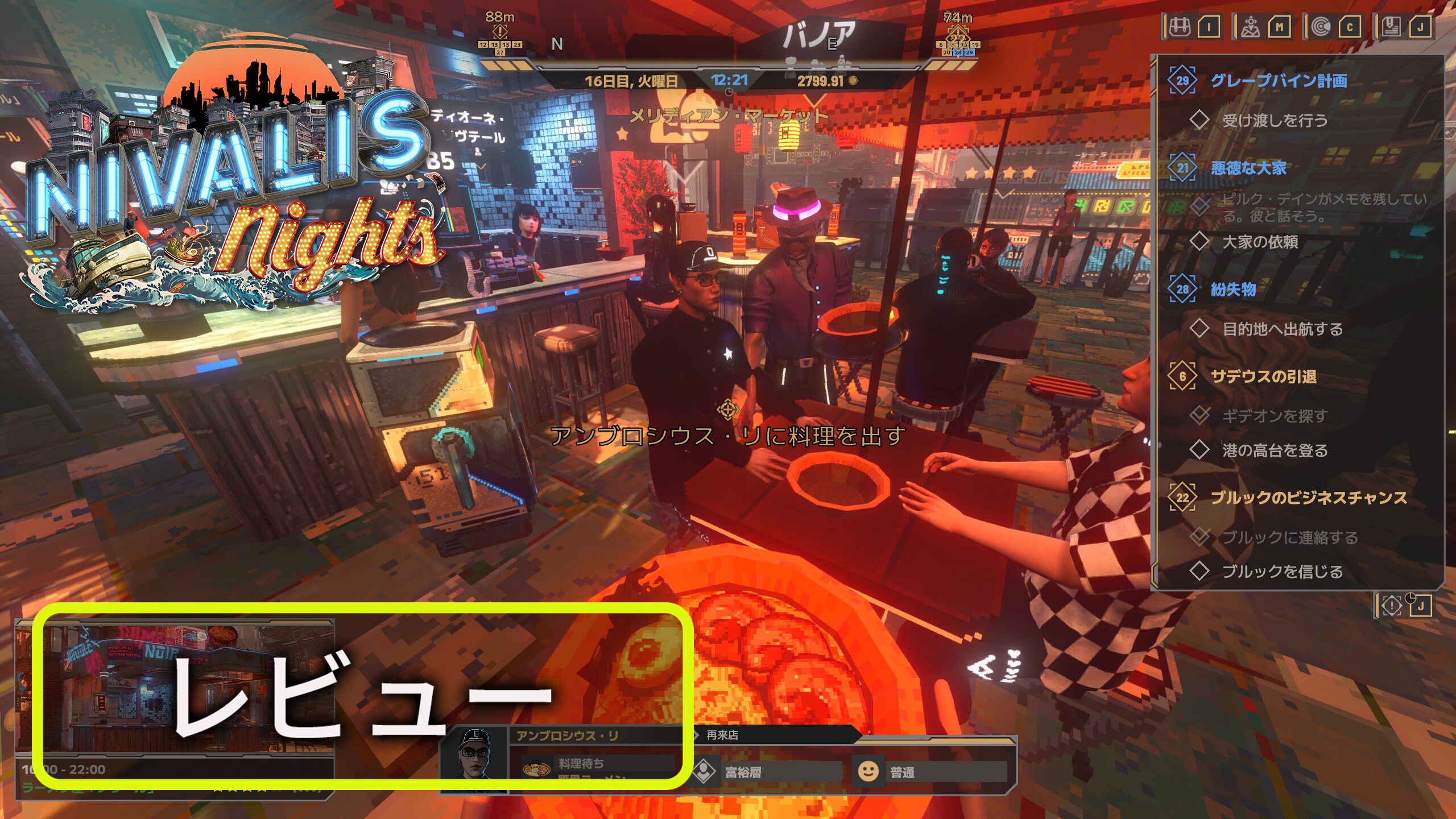 ファミ通.com / ゲーム・エンタメの速報・最新情報