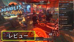 サイバーパンク飲食店経営シム『Nivalis Nights』レビュー。いかにしてサイバーパンクラーメン屋の経営を失敗し、なんとか立て直し、しかもささやかな勝利まで掴んだか