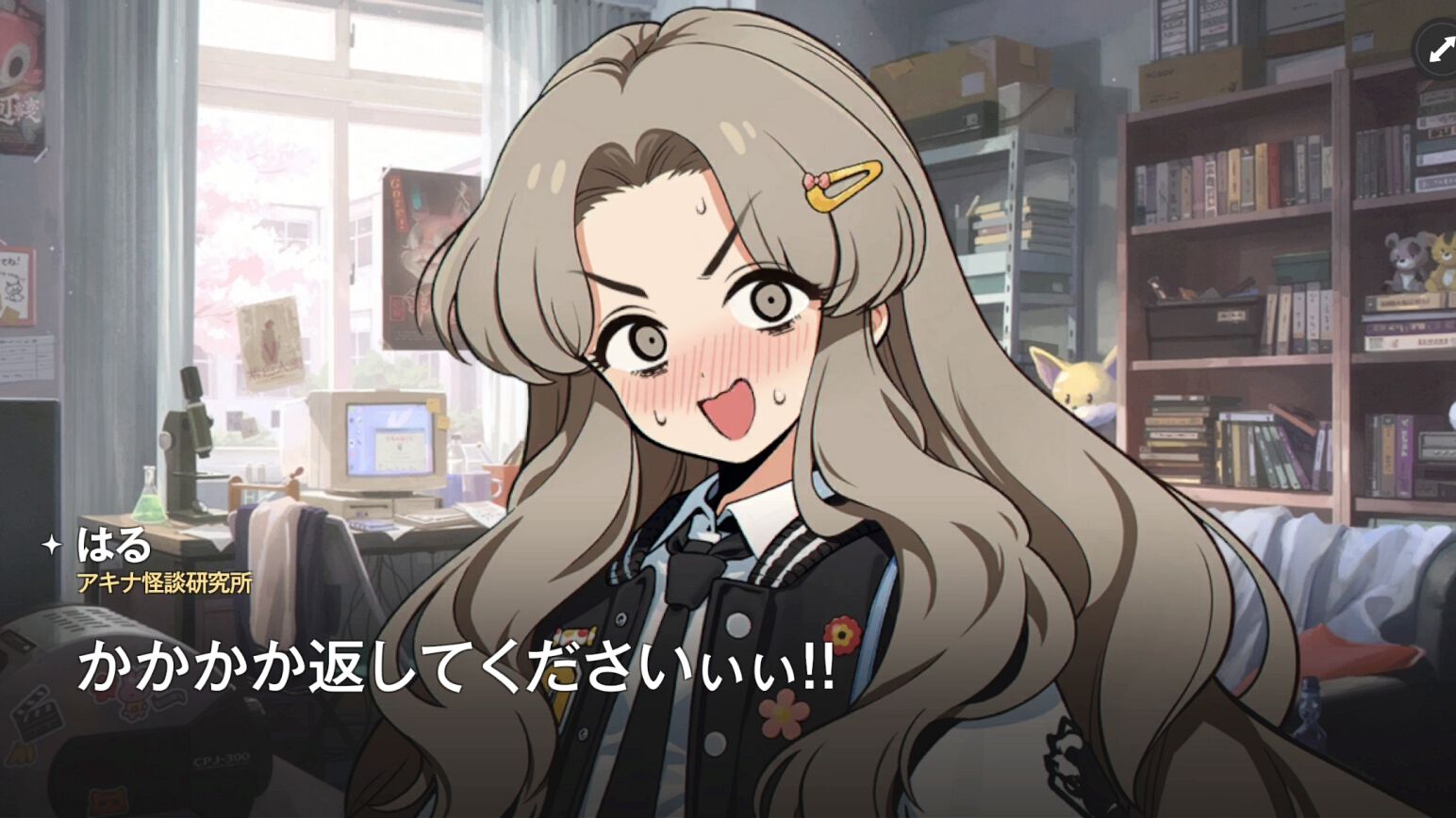 ファミ通.com / ゲーム・エンタメの速報・最新情報