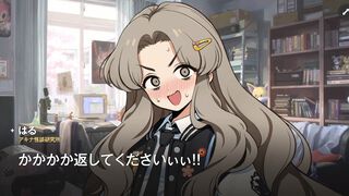 『アストラエ・オラティオ』鏡原はるの素顔に驚き、ふたつの怪談がつながるアキナ編に夢中。CBTで見えてきた新伝奇魔法RPG『アスオラ』の深み