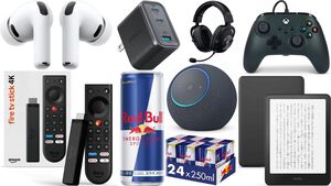Amazonプライム感謝祭先行セールが本日（10/13）スタート。Fire TV Stick 4Kは半額、AirPods Pro 3は14%オフ、レッドブル24本セットは32%オフ