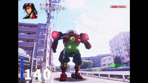 『横浜機動暴走族 ROCK 'N' ROLL SUICIDE』巨大ロボットのガチンコバトルが楽しめる90年代風アドベンチャー。実写背景の横浜を舞台に、敵対暴走族たちに立ち向かえ【2027年3月発売】