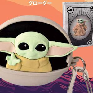 【スター・ウォーズ】グローグーのチャーム付き『マンダロリアン』BOOKが予約受付中。チャームの中にはミニブックを収納可能！
