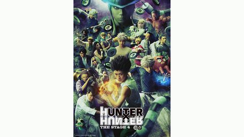 舞台『ハンターハンター』キメラアント編、前編のキャストが公開。ゴン役西山蓮都、キルア役阿久津仁愛らが続投、メルエム役に佐藤流司