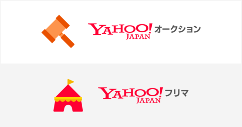 『ポケカ』ヤフオク・Yahoo!フリマでカートン単位の出品や空箱・空パックの販売が禁止に。新商品発売後の同一商品の大量出品も規制