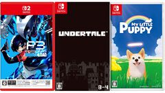 Amazonプライム感謝祭でSwitchソフトがセール価格に。『ペルソナ3 リロード』『UNDERTALE』『My Little Puppy』など
