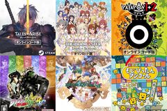 Amazonプライム感謝祭で『テイルズ オブ アライズ』『アイマス スターリットシーズン』が60%オフ！ Steamコードがお得に買えるセールが開催中