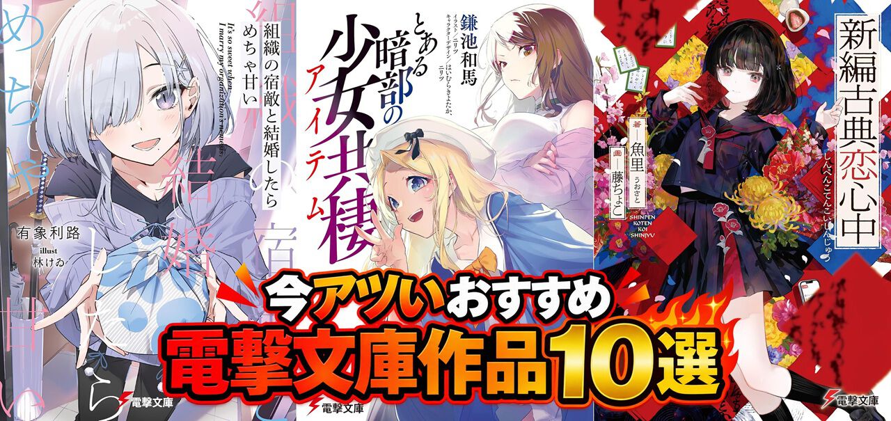 あつ森】ジュンが“白い恋人”に!? 『あつまれ どうぶつの森』×白い恋人