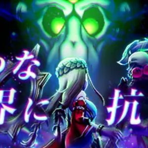 スマートウォーク新情報まとめ：攻撃と回復を兼ね備えた女神ペルセリアのつえが登場。敵の良い効果を2ターン進める補助スキルも優秀！【ドラクエウォーク】
