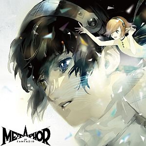 『メタファー:リファンタジオ』