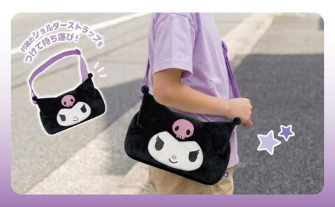 【サンリオ】Switch2本体と周辺機器を収納できるクロミ、シナモロール、ポムポムプリンのぬいポーチが2026年11月発売。内側もかわいいデザインに