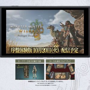 サムネイル画像