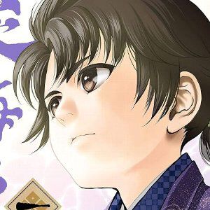サムネイル画像