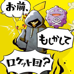サムネイル画像