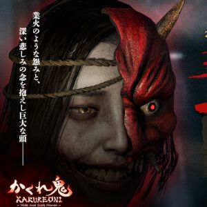 4vs1ホラー『かくれ鬼』無料体験版に新鬼“口裂け”が参戦。10/20からのSteam Nextフェスに出展