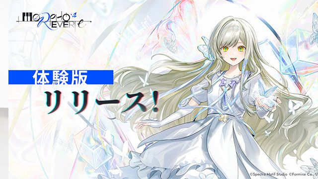 電撃PlayStation - 電撃オンライン