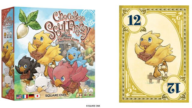 【FF】チョコボたちの大乱戦ボードゲームが2027年3月27日に発売。駆け引きを制してギサールの野菜を手に入れろ