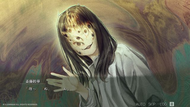 群像劇型オカルトホラー『Resequence: The Orchard』11月20日に発売決定。日常を侵食していく怪異の恐怖を紡ぐ【無料体験版配信中】