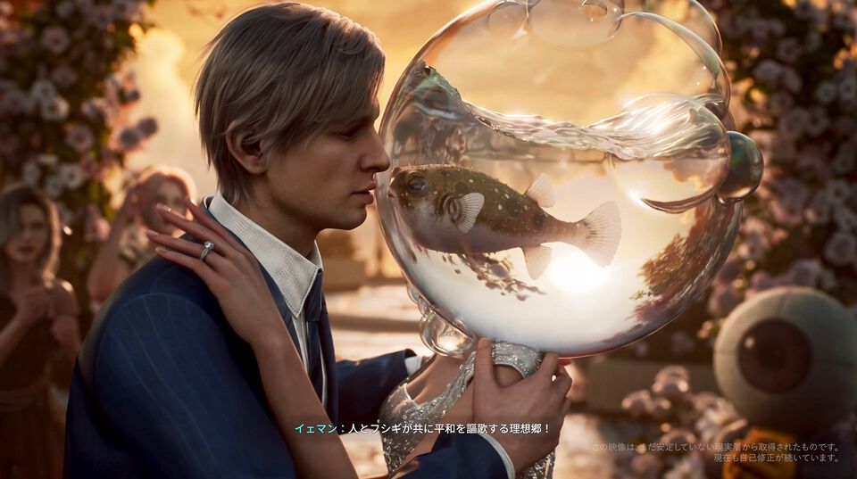 『人間奇想計画』の世界観がぶっ飛びすぎている。水槽頭の花嫁に、ハイヒールを履いたダビデ像。奇想天外なオープンワールドRPGが登場