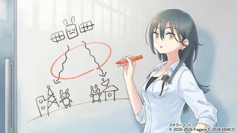 『ステラーコード』家庭用ゲーム機版が配信開始。宇宙から届いた謎の物体と暗号に挑むSFミステリーノベルアドベンチャー
