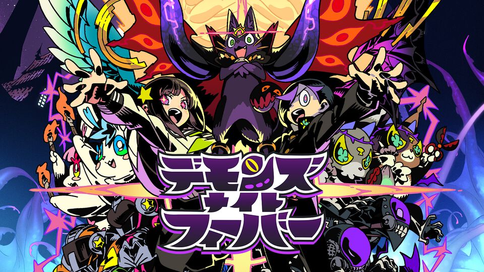 『デモンズナイトフィーバー』開発者インタビュー。新川宗平氏がシミュレーションRPGジャンルに新たな歴史を刻む！ 日向悠二氏や矢野達也氏とタッグを組んで手掛けた完全新作開発秘話
