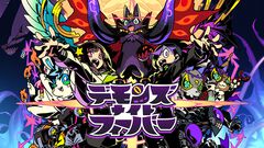 『デモンズナイトフィーバー』開発者インタビュー。新川宗平氏がシミュレーションRPGジャンルに新たな歴史を刻む！ 日向悠二氏や矢野達也氏とタッグを組んで手掛けた完全新作開発秘話