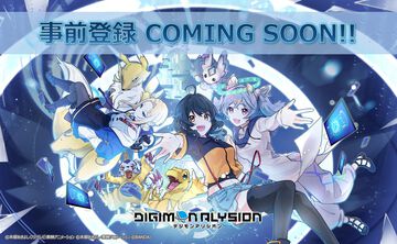 『デジモンアリシオン』事前登録が数週間以内に開始予定。新デジモン＆キャラ、オリジナルカードにも注目集まる新作オンラインカードゲーム