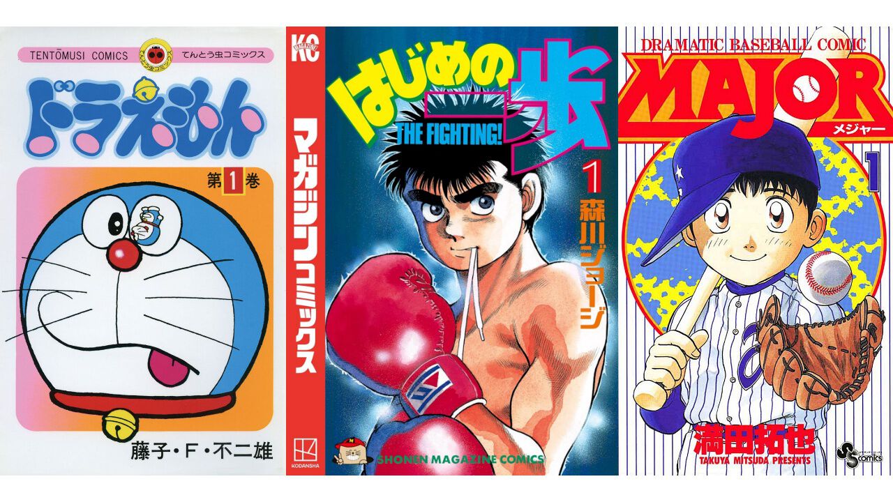 漫画『新世紀エヴァンゲリオン』愛蔵版がKindleで各660円に。全7巻