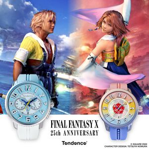 『ファイナルファンタジーX』25周年記念コラボ腕時計が登場！ ティーダ＆ユウナモデルが世界限定200本で10/20予約開始